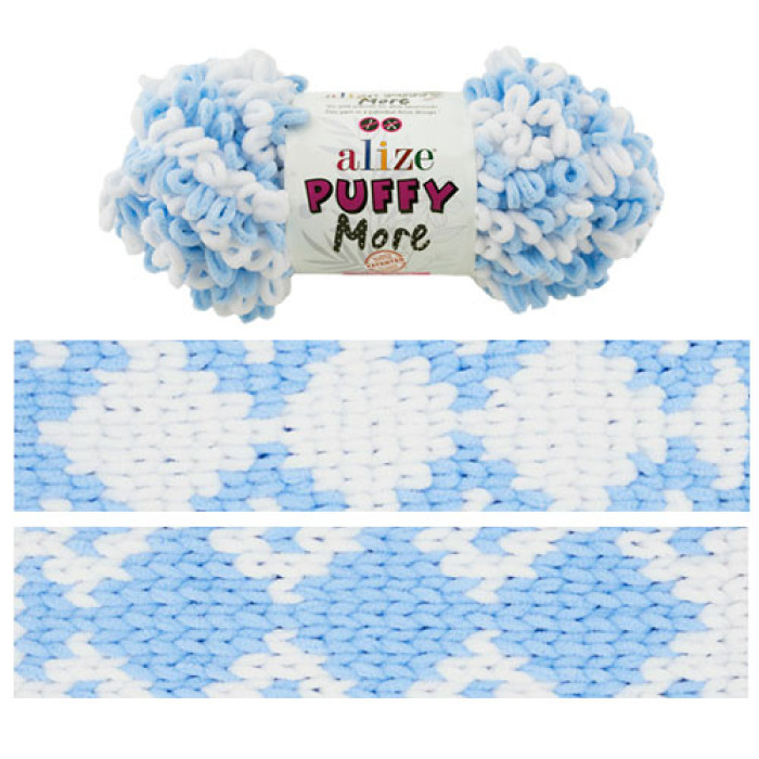 6512 Пряжа Puffy More 150гр-11,5м (різнокольорова). Alize