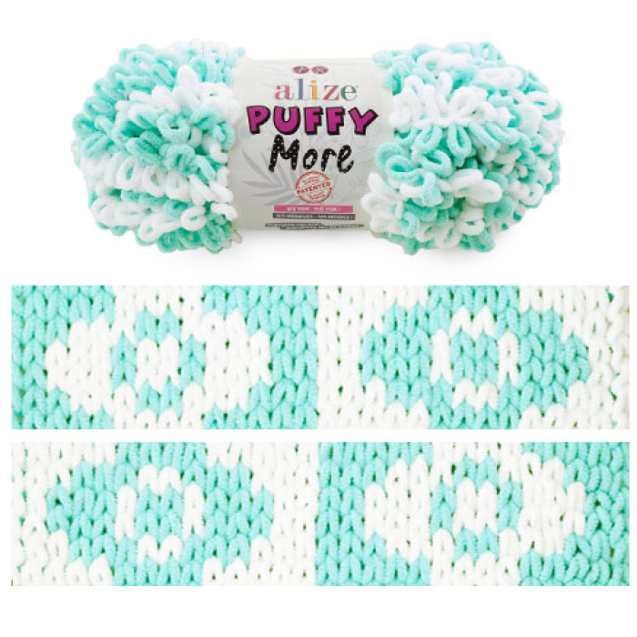 6513 Пряжа Puffy More 150гр-11,5м (різнокольорова). Alize
