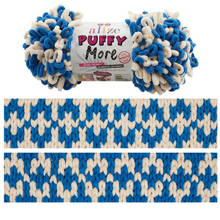6539 Пряжа Puffy More 150гр-11,5м (різнокольорова). Alize
