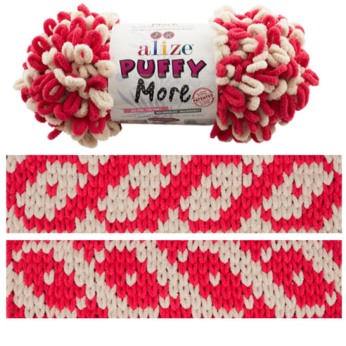 6540 Пряжа Puffy More 150гр-11,5м (різнокольорова). Alize