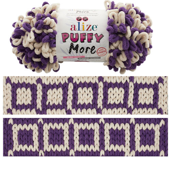 6541 Пряжа Puffy More 150гр-11,5м (різнокольорова). Alize