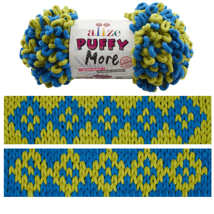 6544 Пряжа Puffy More 150гр-11,5м (різнокольорова). Alize