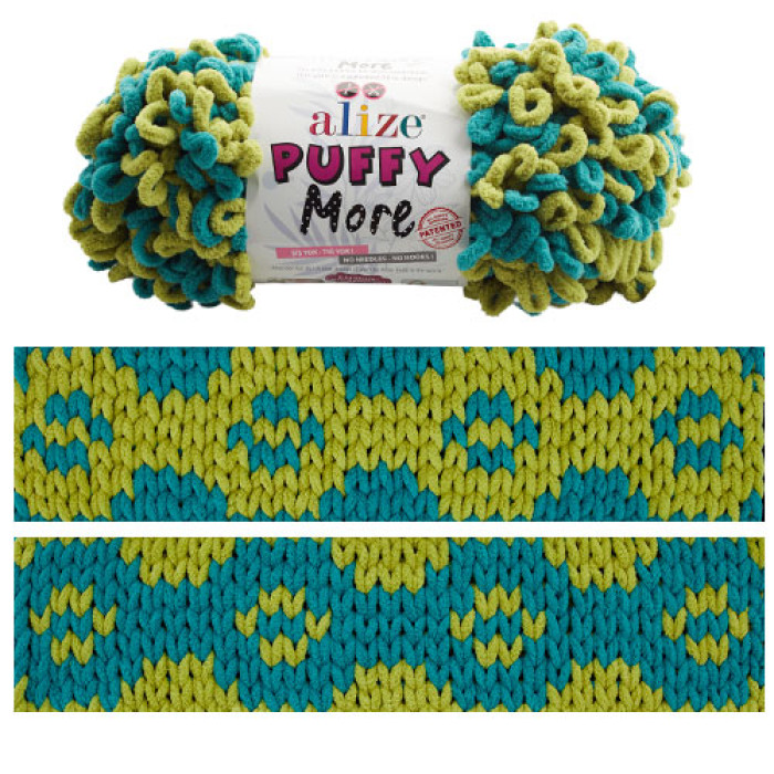 6546 Пряжа Puffy More 150гр-11,5м (різнокольорова). Alize