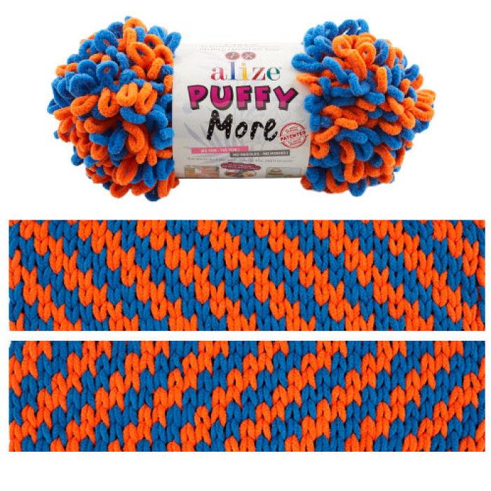6549 Пряжа Puffy More 150гр-11,5м (різнокольорова). Alize
