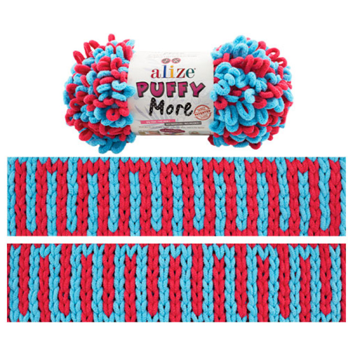 6553 Пряжа Puffy More 150гр-11,5м (різнокольорова). Alize