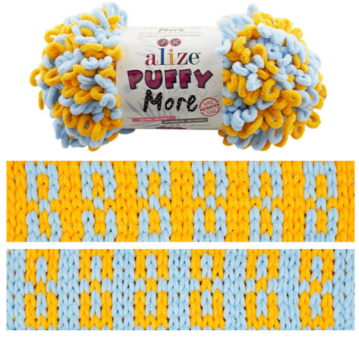 6554 Пряжа Puffy More 150гр-11,5м (різнокольорова). Alize