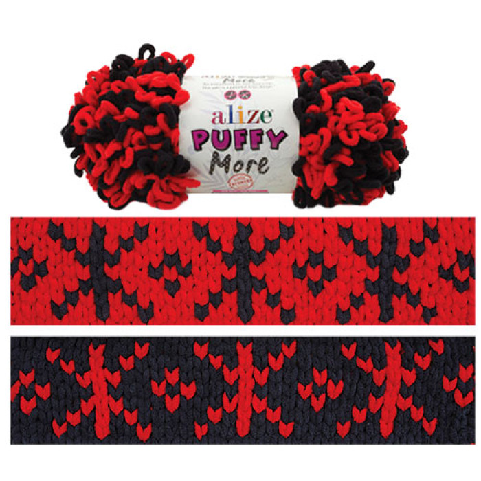 6569 Пряжа Puffy More 150гр-11,5м (різнокольорова). Alize