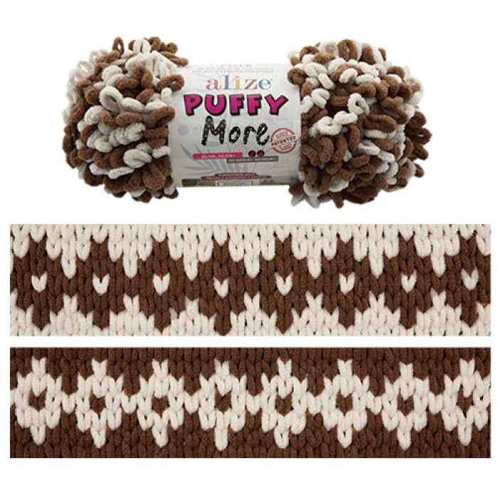 6627 Пряжа Puffy More 150гр-11,5м (різнокольорова). Alize