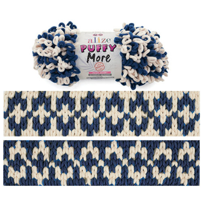 6628 Пряжа Puffy More 150гр-11,5м (різнокольорова). Alize