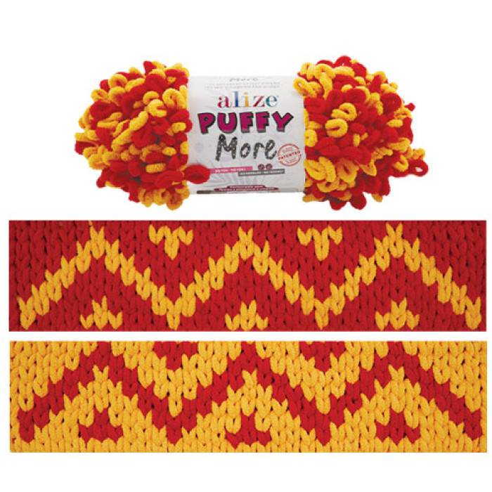 6630 Пряжа Puffy More 150гр-11,5м (різнокольорова). Alize