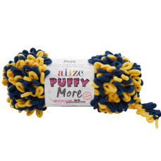 6631 Пряжа Puffy More 150гр-11,5м (різнокольорова). Alize