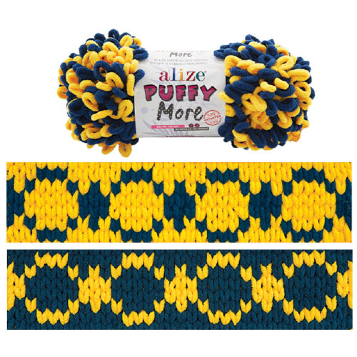 6631 Пряжа Puffy More 150гр-11,5м (різнокольорова). Alize