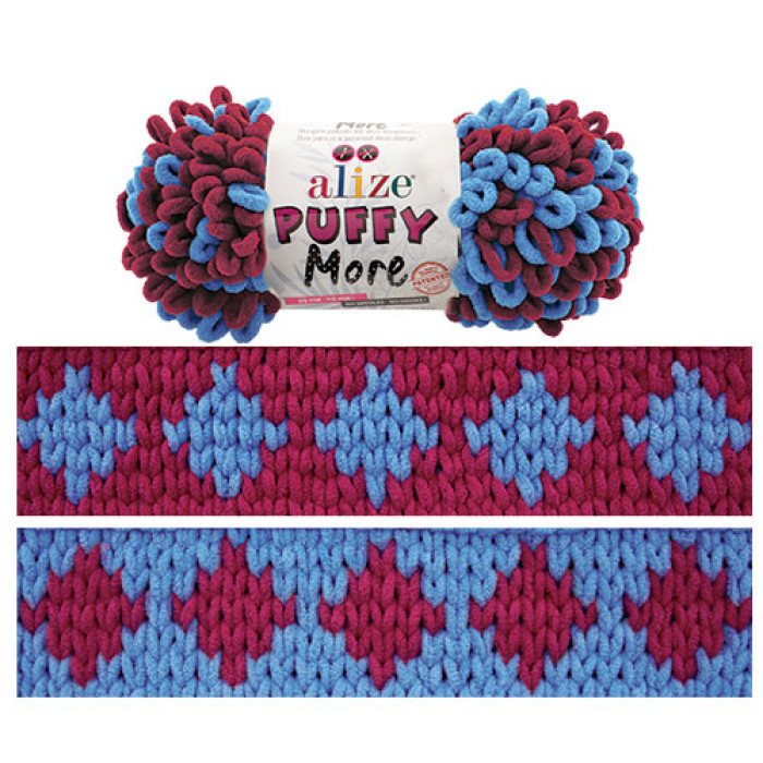 6633 Пряжа Puffy More 150гр-11,5м (різнокольорова). Alize