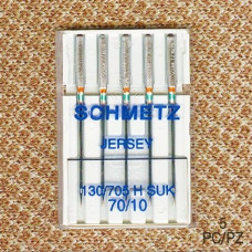Голки Schmetz Jersey 130/705 H-SUK №70, 5 шт, для трикотажу, для побутових швейних машин, без картонної основи