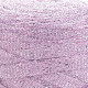 732 Пряжа Ribbon Lurex 250г-110м (рожевий). YarnArt