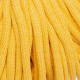 764 Пряжа Macrame Braided XL 1000г-82м (жовтий). YarnArt