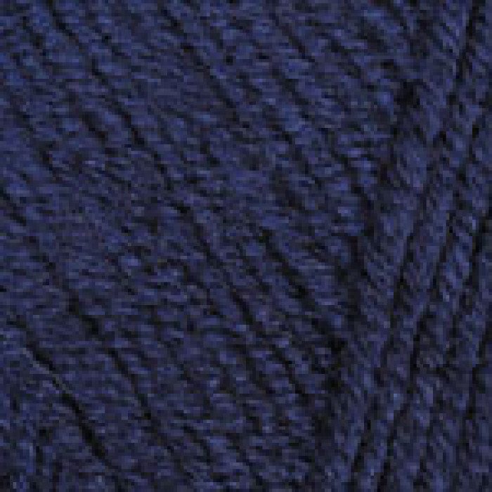 768 Пряжа Merino Exclusive 100гр - 220м (Темно-синій) YarnArt(Знятий з виробництва)