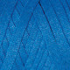 786 Пряжа Ribbon 250гр - 125м (Синій) YarnArt