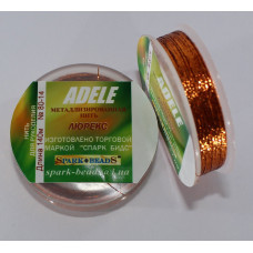 80-14 Spark Beads Адель металлизированая нитка, колір мідний 100 м.