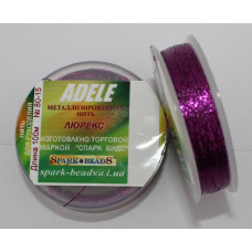 80-15 Spark Beads Адель металлизированая нитка, колір фіолетовий 100 м.