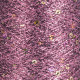 8004 Пряжа Paillettes 50г-800м (рожевий). YarnArt