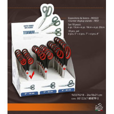 85579-1 Premax Ножиці універсальні - 13см