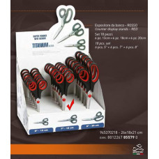 85579-2 Premax Ножиці універсальні - 18см