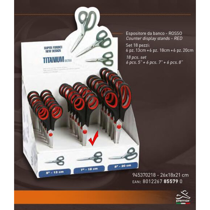 85579-2 Premax Ножиці універсальні - 18см