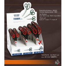 85579-3 Premax Ножиці універсальні - 20 см