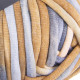 918 Пряжа Cord Yarn VR, 250гр-73м (різнокольоровий). YarnArt