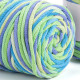 920 Пряжа Macrame Cord 5mm VR 500г-85м (різнокольоровий). YarnArt
