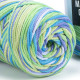 920 Пряжа Macrame Cotton VR 250г-225м (різнокольоровий). YarnArt