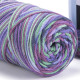 926 Пряжа Macrame Cotton VR 250г-225м (різнокольоровий). YarnArt