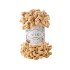 977 Пряжа Puffy 100гр-9м (бежевий). Alize