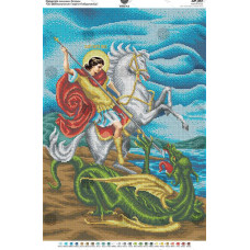 А2Р_057 Св. Великомученик Георгій Побідоносець. Virena. Схема на тканині для вишивання бісером