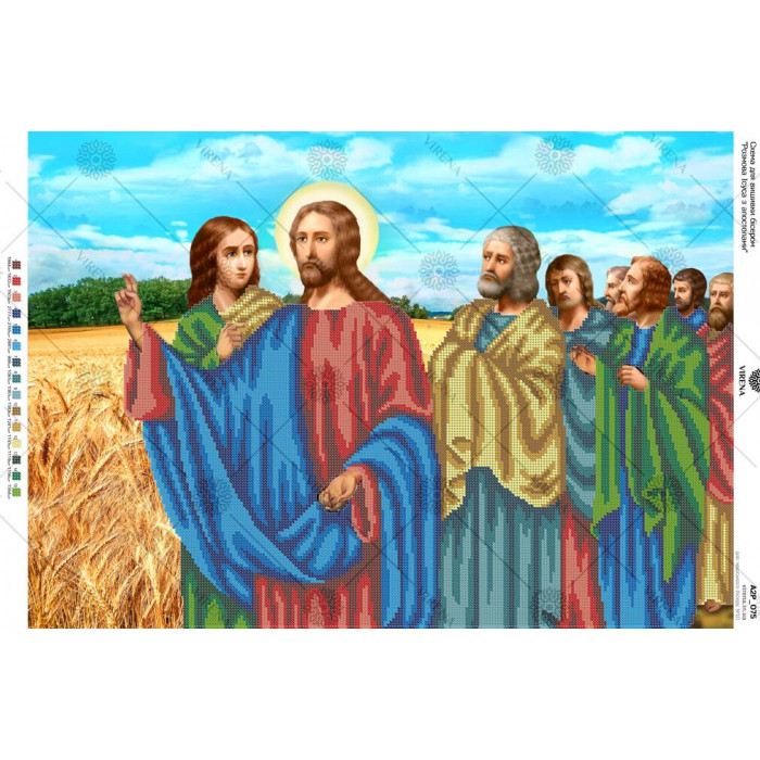 А2Р_075 Розмова Ісуса з апостолами. Virena. Схема на тканині для вишивання бісером