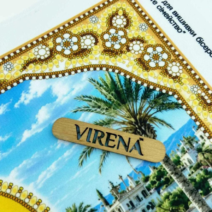 А2Р_105 Virena Заготовка для вишивки бісером - Святе сімейство в золоті 58x41 см, габардин