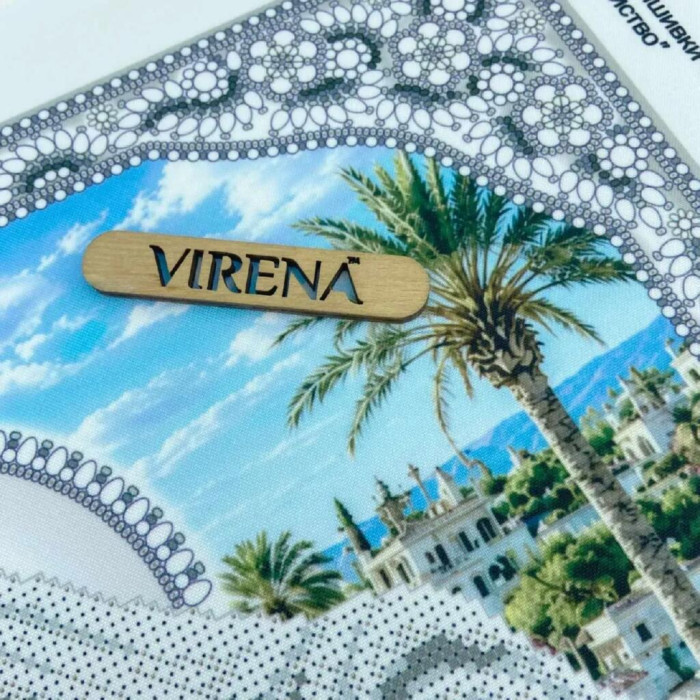 А2Р_106 Virena Заготовка для вишивки бісером - Святе сімейство в сріблі 58x41 см, габардин