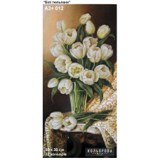 A3+ 012 Білі тюльпани. Кольорова. Схема на тканині для вишивання бісером