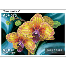 A3+ 073 Дика орхідея. Кольорова. Схема на тканині для вишивання бісером