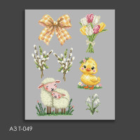 A3 Т-049 Кольорова Термоналіпка для вишивки бісером або нитками - 29x38 см