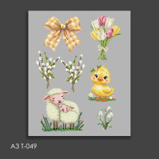 A3 Т-049 Кольорова Термоналіпка для вишивки бісером або нитками - 29x38 см