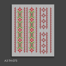 А3 ТН-075 Кольорова Заготовка для вишивки бісером або нитками - Термоналіпки, 28x38 см (А3)
