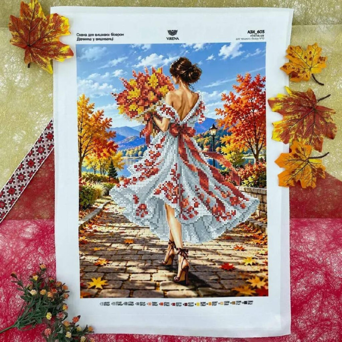 А3Н_603 Virena Заготовка для вишивки бісером - Дівчина у вишиванці 27x36,5 см (габардин)