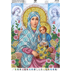 А3Р_172 Божа Мати з малям Ісусом. Virena. Схема на тканині для вишивання бісером