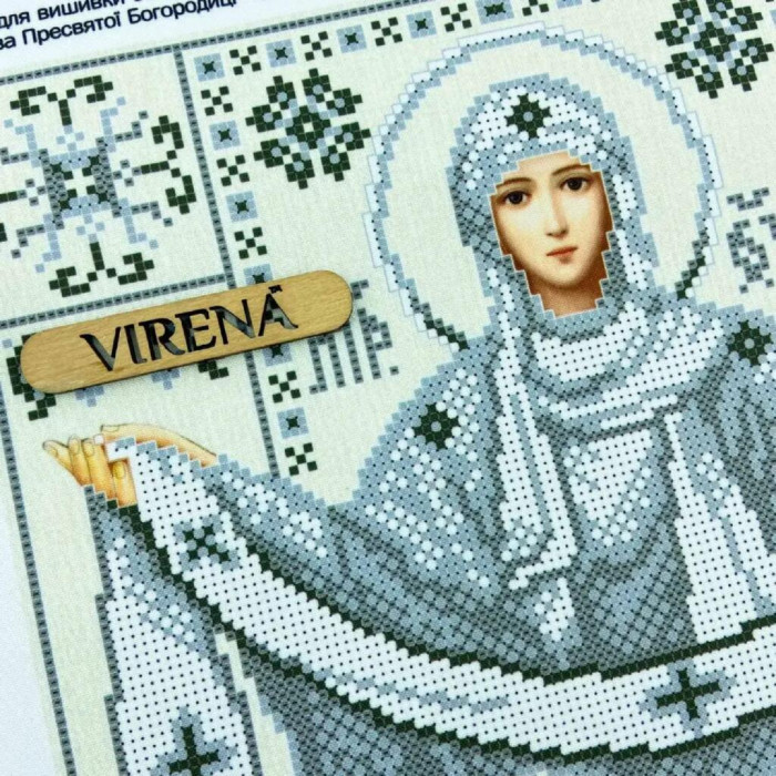 А3Р_344 Virena Заготовка для вишивки бісером - Покрова Пресвятої Богородиці-оберіг захисників України 27х36,5 см (схема на габардині)