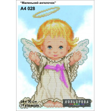 A4 028 Маленький ангел. Кольорова. Схема на тканині для вишивання бісером