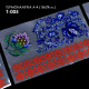 А4 Т-005 18х29 см. Кольорова. Термоналіпка зі схемою для вишивки на одязі бісером або нитками