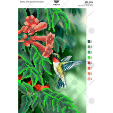 А4Н_285 Virena. Схема на тканині для вишивання бісером