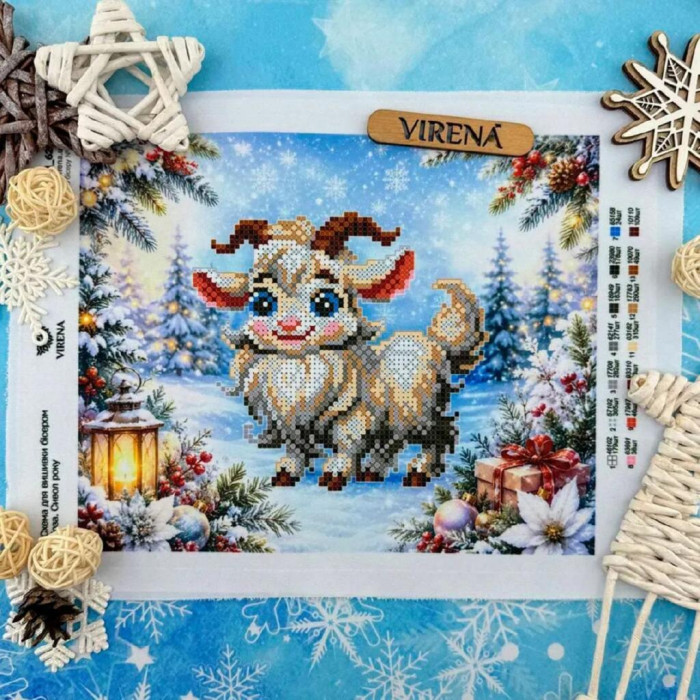 А4Н_620 Virena Заготовка для вишивки бісером - Коза. Символ року 2027 19х23,5 см (схема на габардині)